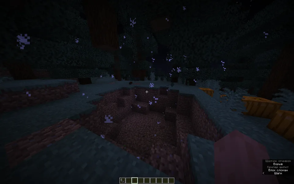 BuffCreeper — Minecraft data pak, rasm 4