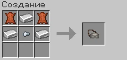 Villager Vanity — Minecraft data pak, rasm 6