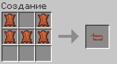 Villager Vanity — Minecraft data pak, rasm 7