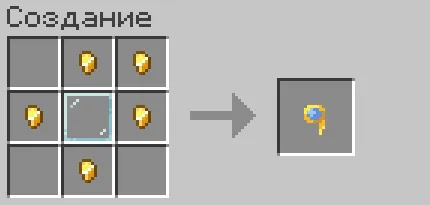 Villager Vanity — Minecraft data pak, rasm 8