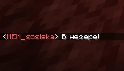 Colored Names — Minecraft data pak, rasm 3