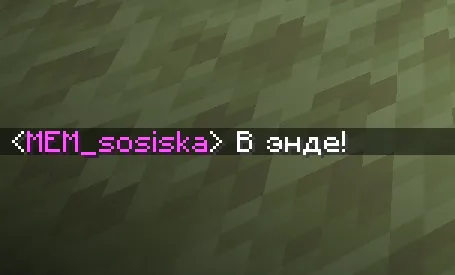 Colored Names — Minecraft data pak, rasm 4