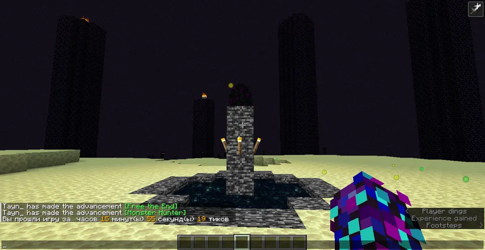 Hard Mode In Minecraft — Minecraft data pak, rasm 3