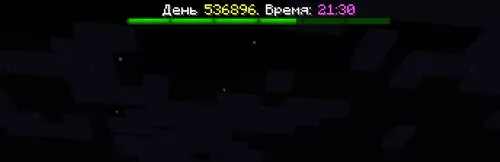 Kunlar hisoblagichi — Minecraft data pak, rasm 1