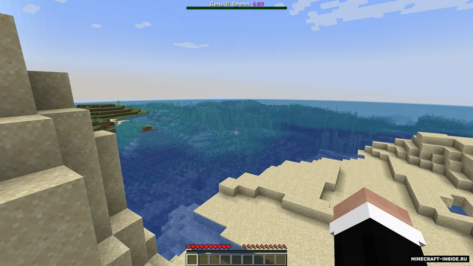 Kunlar hisoblagichi — Minecraft data pak, rasm 4