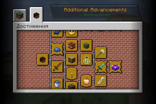 Additional Advancements — Minecraft data pak, rasm 1