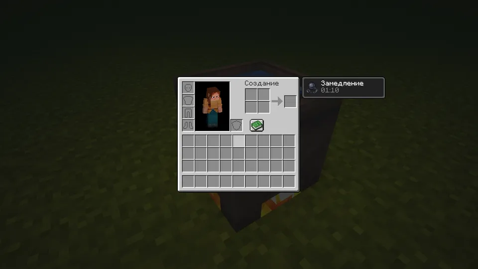 Diesease — Minecraft data pak, rasm 3