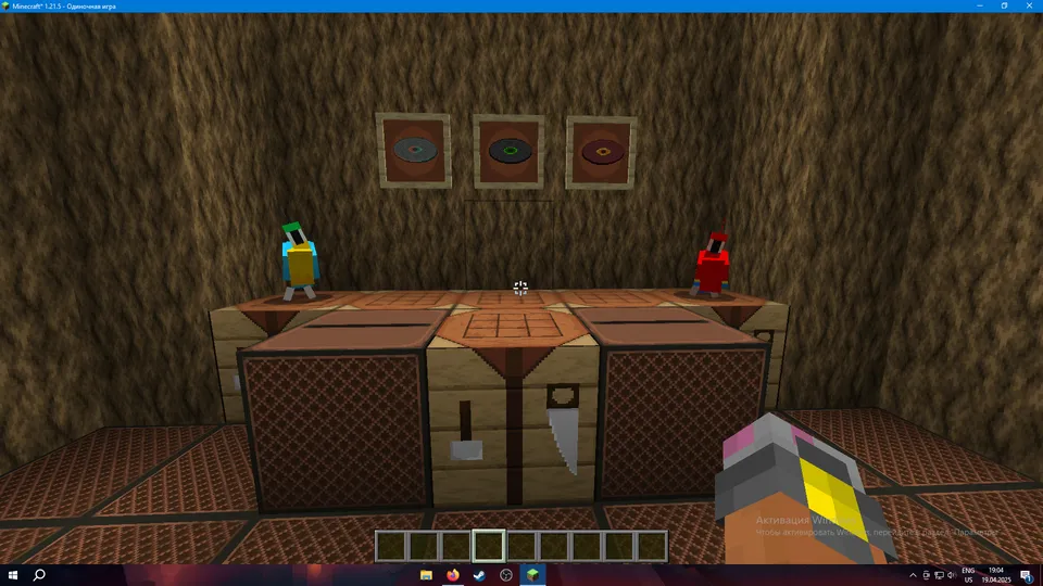 Easy music disc — Minecraft data pak, rasm 2