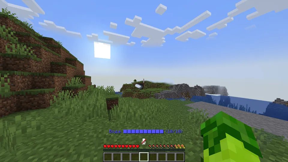 T.H.I.R.S.T. — Minecraft data pak, rasm 2