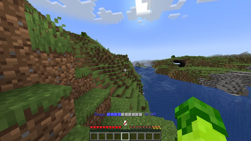 T.H.I.R.S.T. — Minecraft data pak, rasm 3