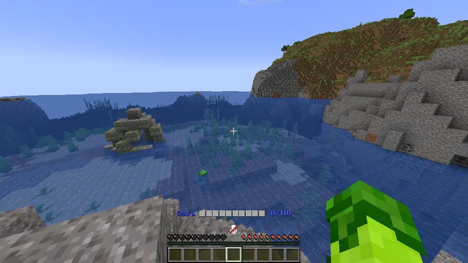 T.H.I.R.S.T. — Minecraft data pak, rasm 4