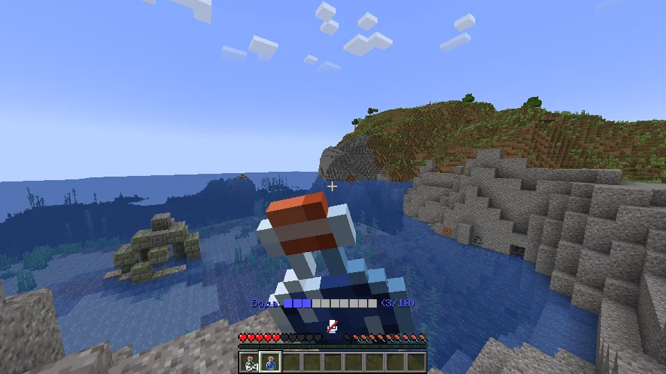 T.H.I.R.S.T. — Minecraft data pak, rasm 5