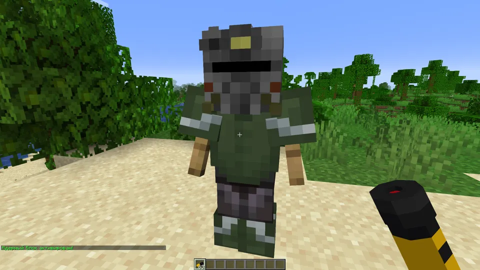 Minecraft uchun T-51B bronasi — Minecraft data pak, rasm 2