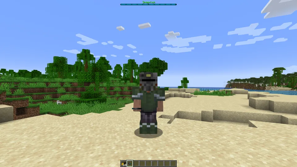 Minecraft uchun T-51B bronasi — Minecraft data pak, rasm 3