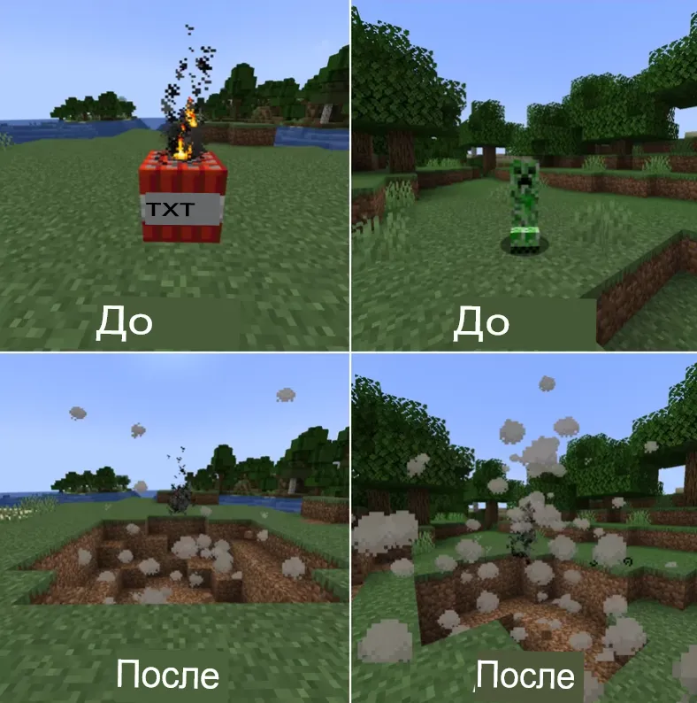 Particle Expansion — Minecraft data pak, rasm 4