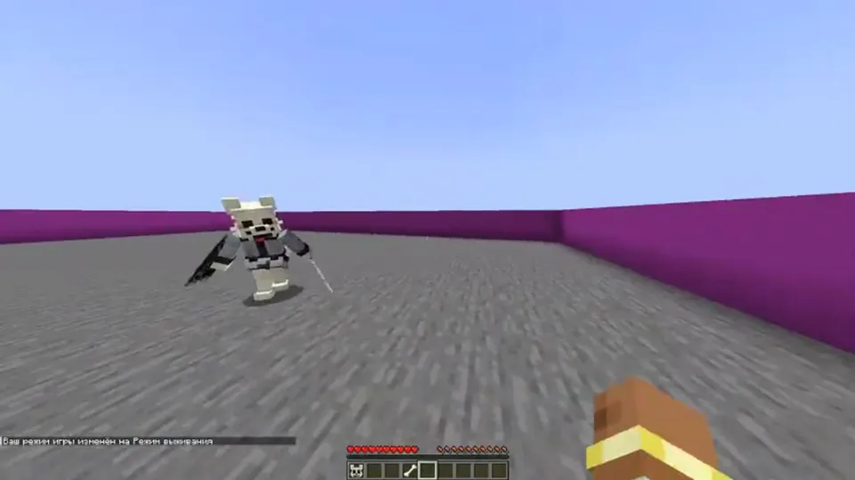Undertale mod by wishteam — Minecraft mod, rasm 2