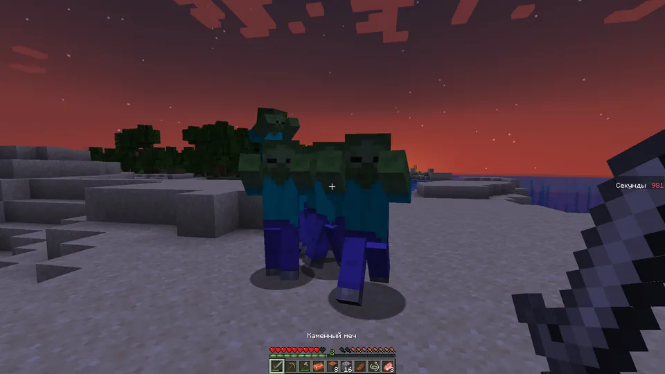 Tasodifiy hodisalar — Minecraft data pak, rasm 2