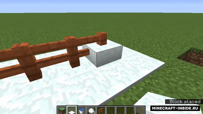 Snow! Real Magic! — Minecraft mod, rasm 3