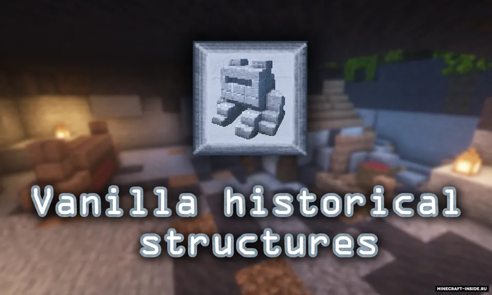 Vanilla historical structures — Minecraft data pak, rasm 2