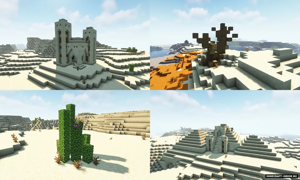Vanilla historical structures — Minecraft data pak, rasm 6