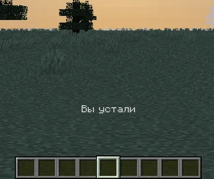 No to jumpers and runners — Minecraft data pak, rasm 4