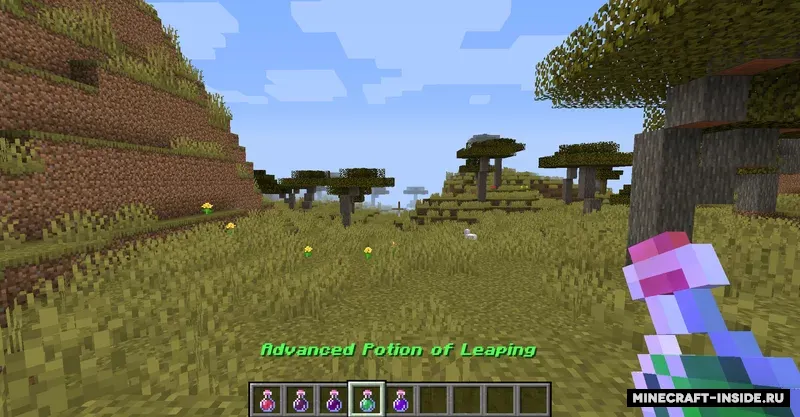 Potions Plus — Minecraft data pak, rasm 6