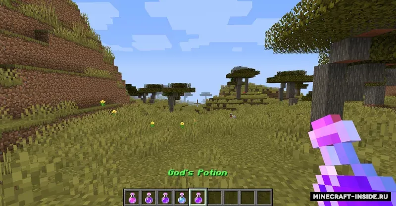 Potions Plus — Minecraft data pak, rasm 7