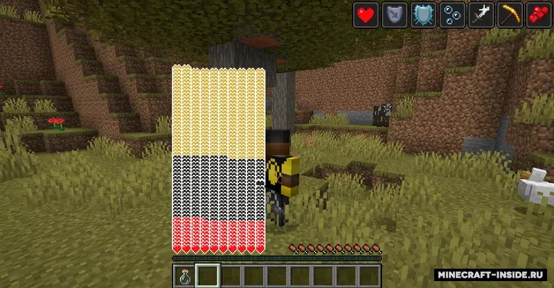 Potions Plus — Minecraft data pak, rasm 8