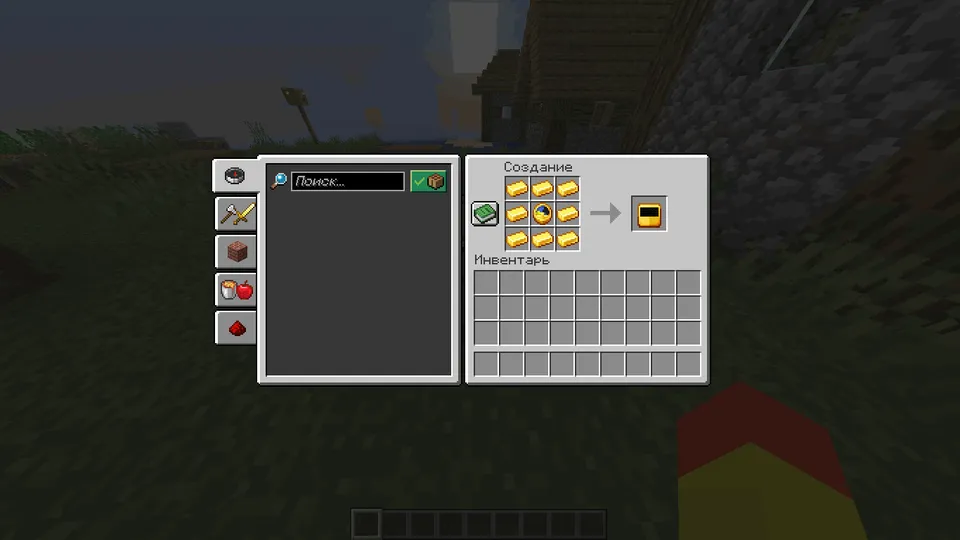 Digital wall clock — Minecraft data pak, rasm 4