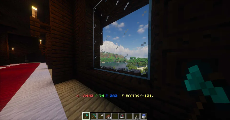 Simple F3 — Minecraft data pak, rasm 3