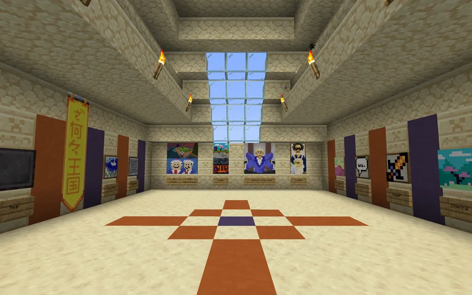 MC Paint by Eroxen — Minecraft data pak, rasm 3
