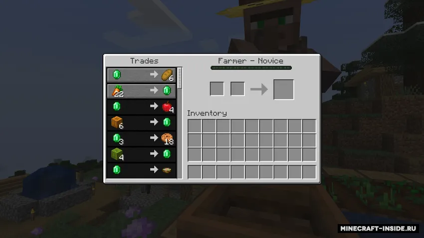 Future Villager Trades Visible — Minecraft mod, rasm 2