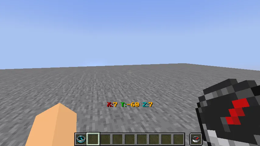 Compass Cords — Minecraft data pak, rasm 2