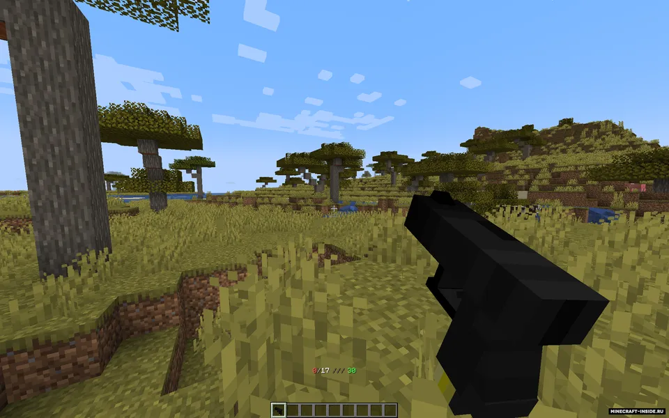 MC Weapon Base — Minecraft data pak, rasm 2