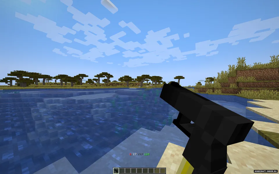 MC Weapon Base — Minecraft data pak, rasm 3