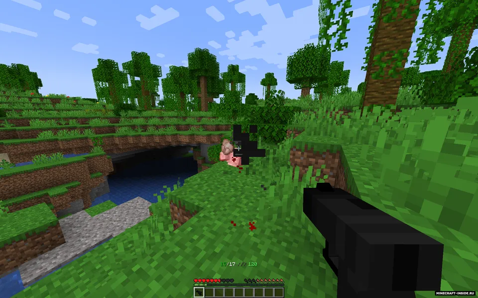 MC Weapon Base — Minecraft data pak, rasm 4