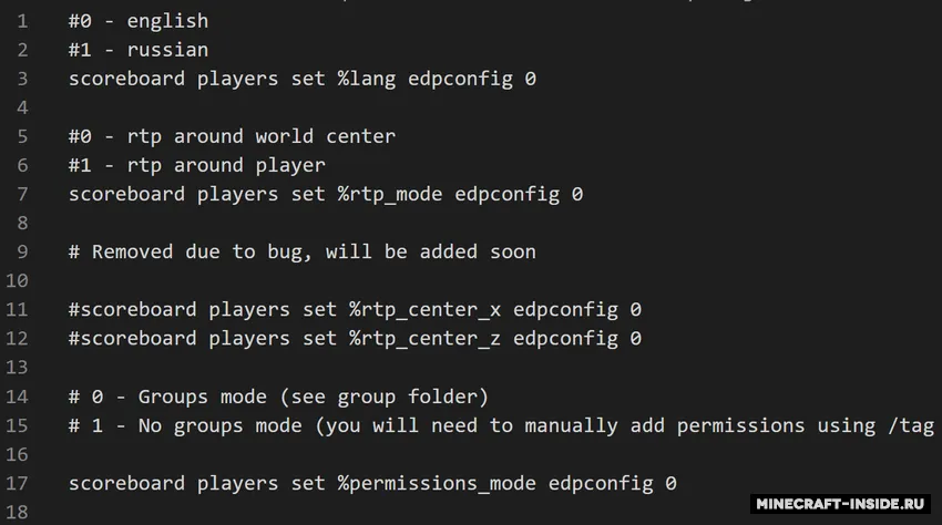 EssentialsD — Minecraft data pak, rasm 4