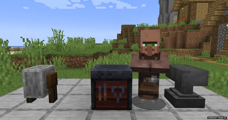 L18 Smithing Overhaul — Minecraft data pak, rasm 2