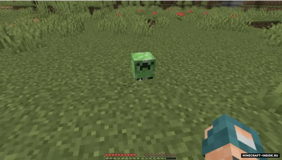 PlushPets — Minecraft data pak, rasm 3