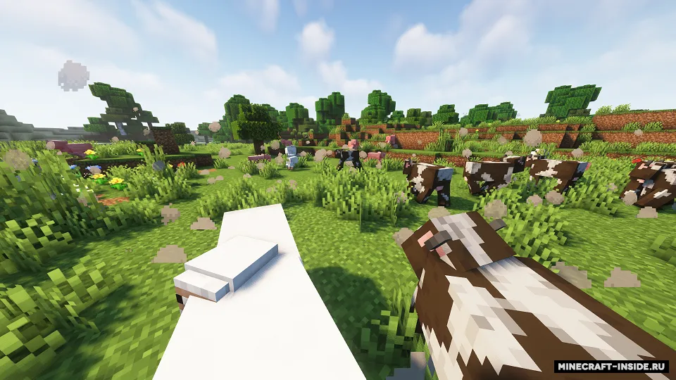MobFear — Minecraft data pak, rasm 5