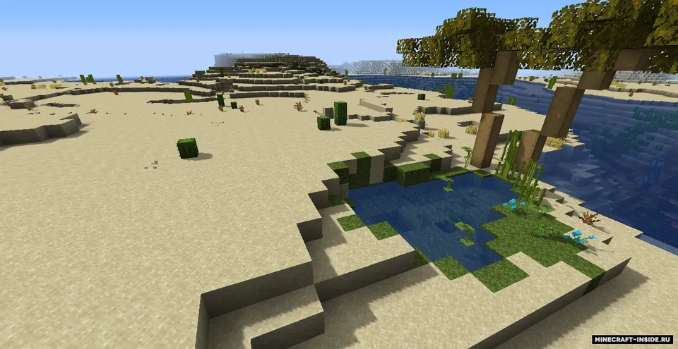 Fractum — Minecraft data pak, rasm 3