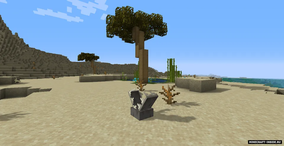 Fractum — Minecraft data pak, rasm 4