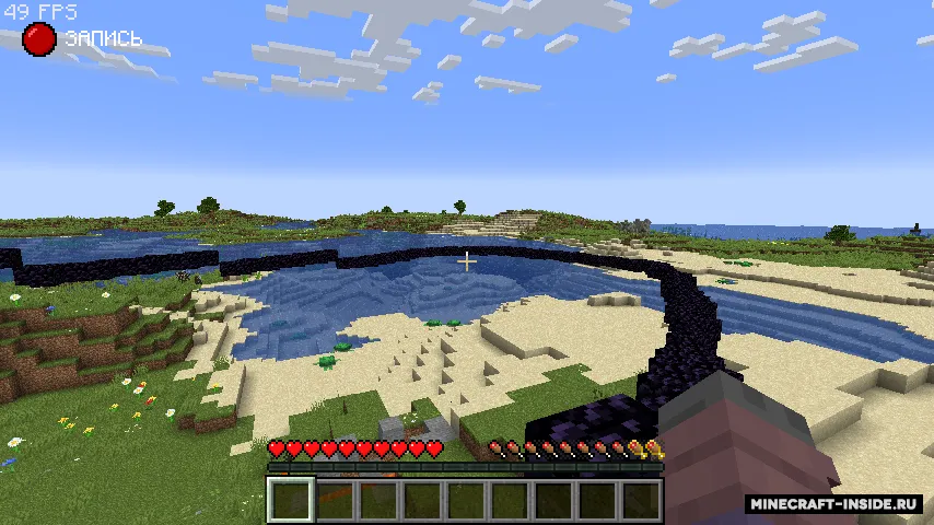 Obsidian Walking — Minecraft data pak, rasm 2