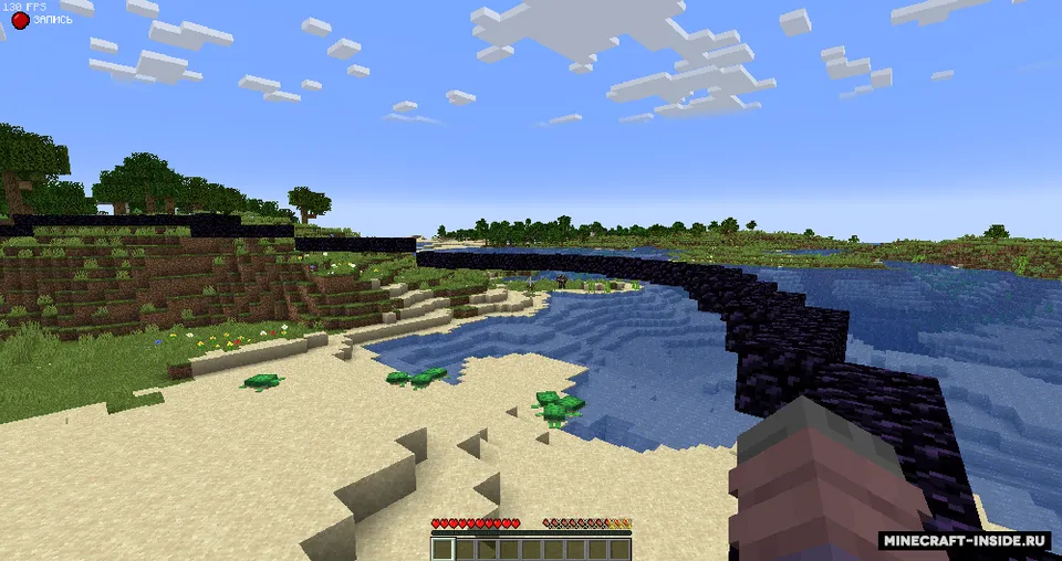 Obsidian Walking — Minecraft data pak, rasm 3