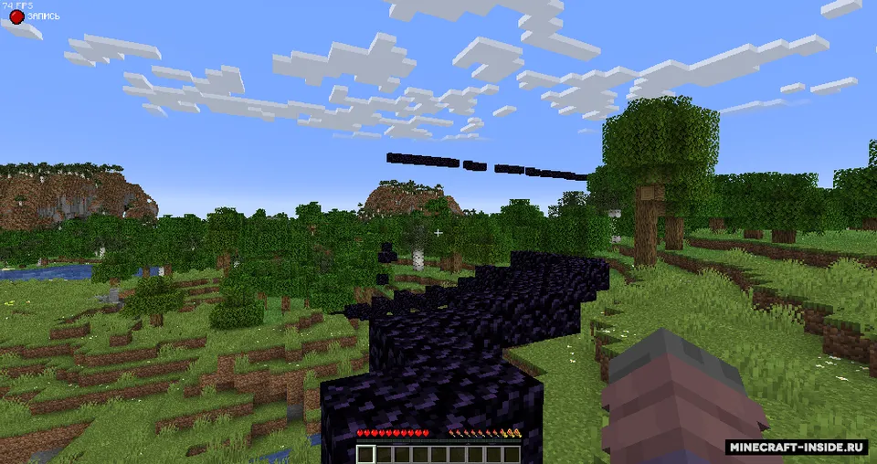 Obsidian Walking — Minecraft data pak, rasm 4