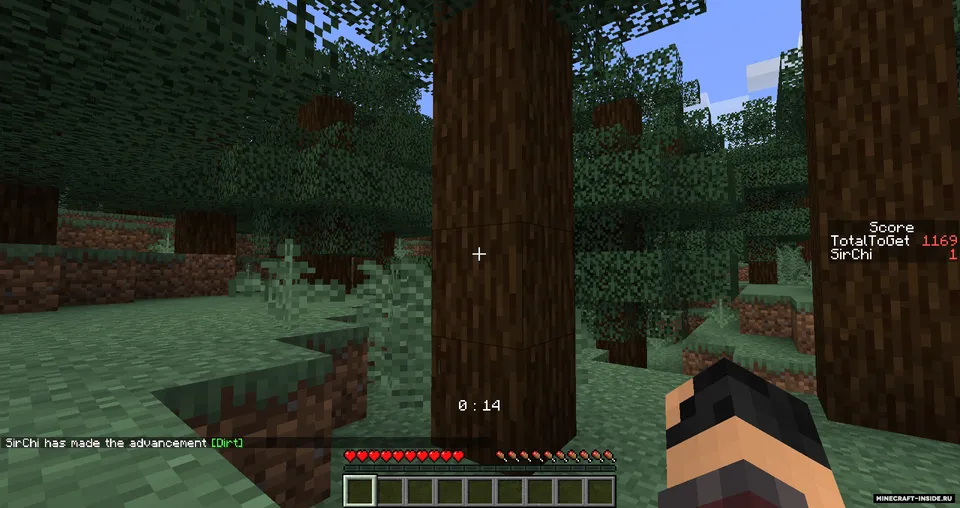 Quest For Everything — Minecraft data pak, rasm 4