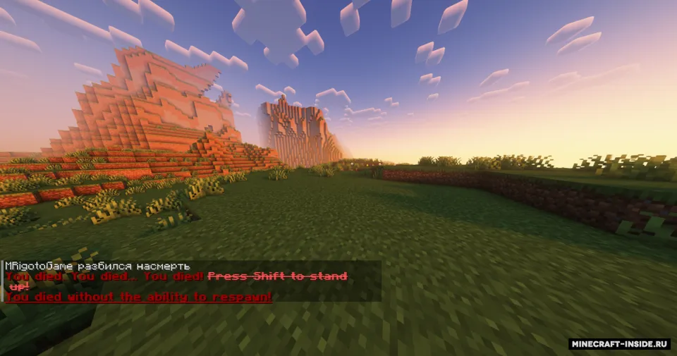 Deadly Vulnerability — Minecraft data pak, rasm 3