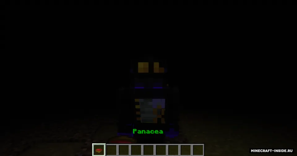 Deadly Vulnerability — Minecraft data pak, rasm 5