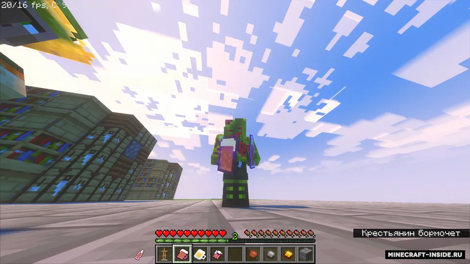 Kvas sarguzashtlari — Minecraft data pak, rasm 2