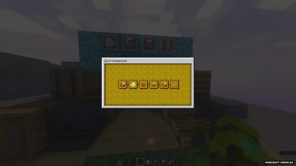 Kvas sarguzashtlari — Minecraft data pak, rasm 5
